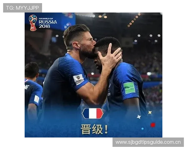 世界杯英格兰VS克罗地亚比赛门票预订攻略，帮助球迷轻松获取比赛入场券